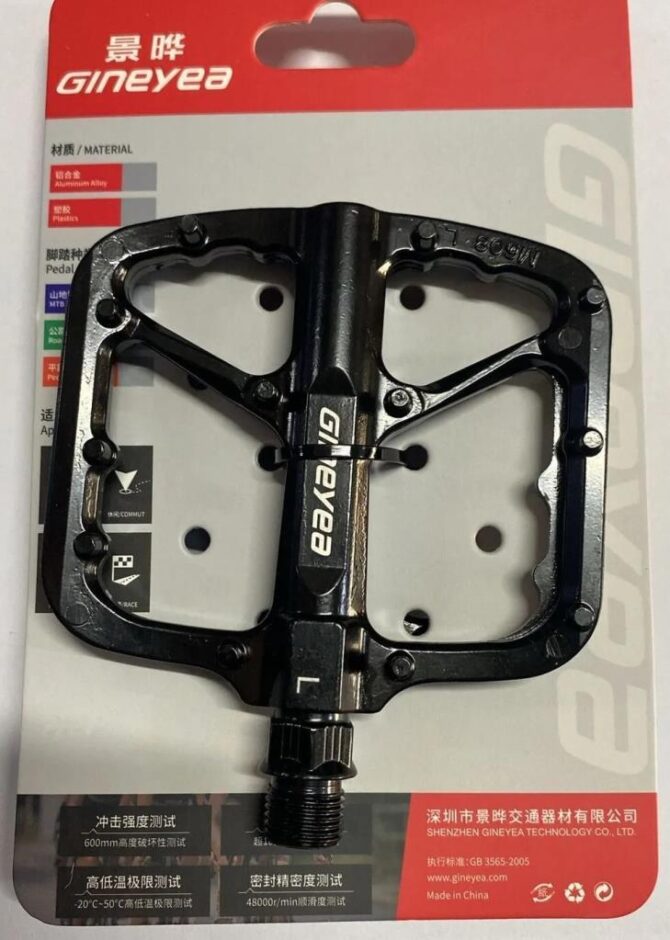 Gineyea M608 Aluminyum Platform Trial Bmx Pedal - Görsel 2