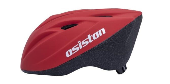 Asistan Cape H50 Bisiklet Kaskı Kırmızı - Görsel 4