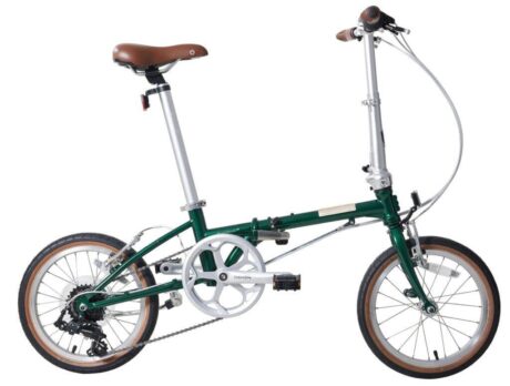 Dahon Boardwalk D7 16 Jant Katlanır Bisiklet Yeşil