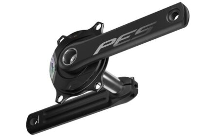 Magene PES P515 Power Metre Aynakol 167.5mm (Dişliler hariç)